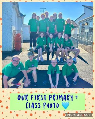 🌟Introducing our Primary 7 class of 2023!🌟